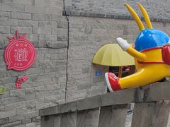 -重庆十八梯传统风貌区