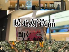 -天虹购物中心(深圳龙华店)