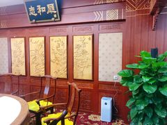 -砂锅居(西四店)