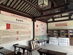-上海方塔园