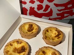 -虎头局·渣打饼行(五一新干线店)