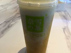-奈雪的茶(观前街店)