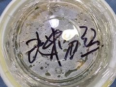 -清真·穆萨砂锅(大皮院店)