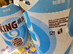 KING暴风酷黑奥利奥-汉堡王(上海虹口龙之梦)