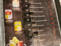-喜来稀肉(金巴利道店)