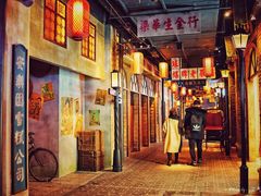 -1192弄老上海风情街(世纪汇广场店)