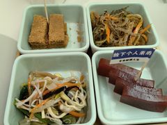 -苏梦江南·淮扬菜(夫子庙店)