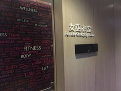 -乐刻健身(望京凯德mall馆)