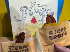 -麦当劳(中山公园龙之梦店)