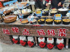 -好灶头妈妈菜·柴火灶台鱼·千岛湖土菜地标美食