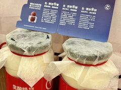 -石家庄万象城