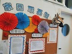 -里欧·蒙氏托育中心·早教·托育(青羊旗舰店)