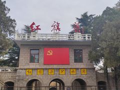 -红旗渠纪念馆