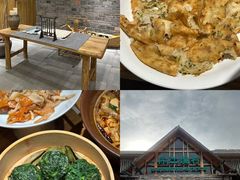 -丹江渔村(首都机场店)
