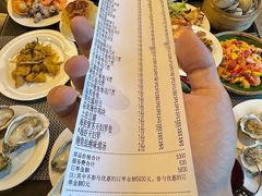 -深圳温德姆至尊酒店