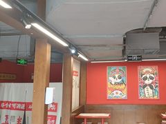 -71号豆汤饭·成都小馆(红牌楼店)