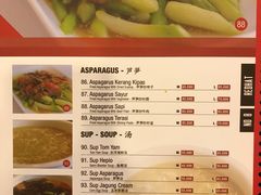 菜单-红帽海鲜餐馆