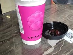 -霸王茶姬(泛海广场店)