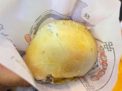 -百年夯碳烤胡椒饼(阿拉城店)