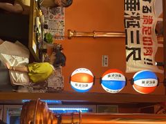 -焱岛烧肉·活鳗炙烤(晋江万达店)