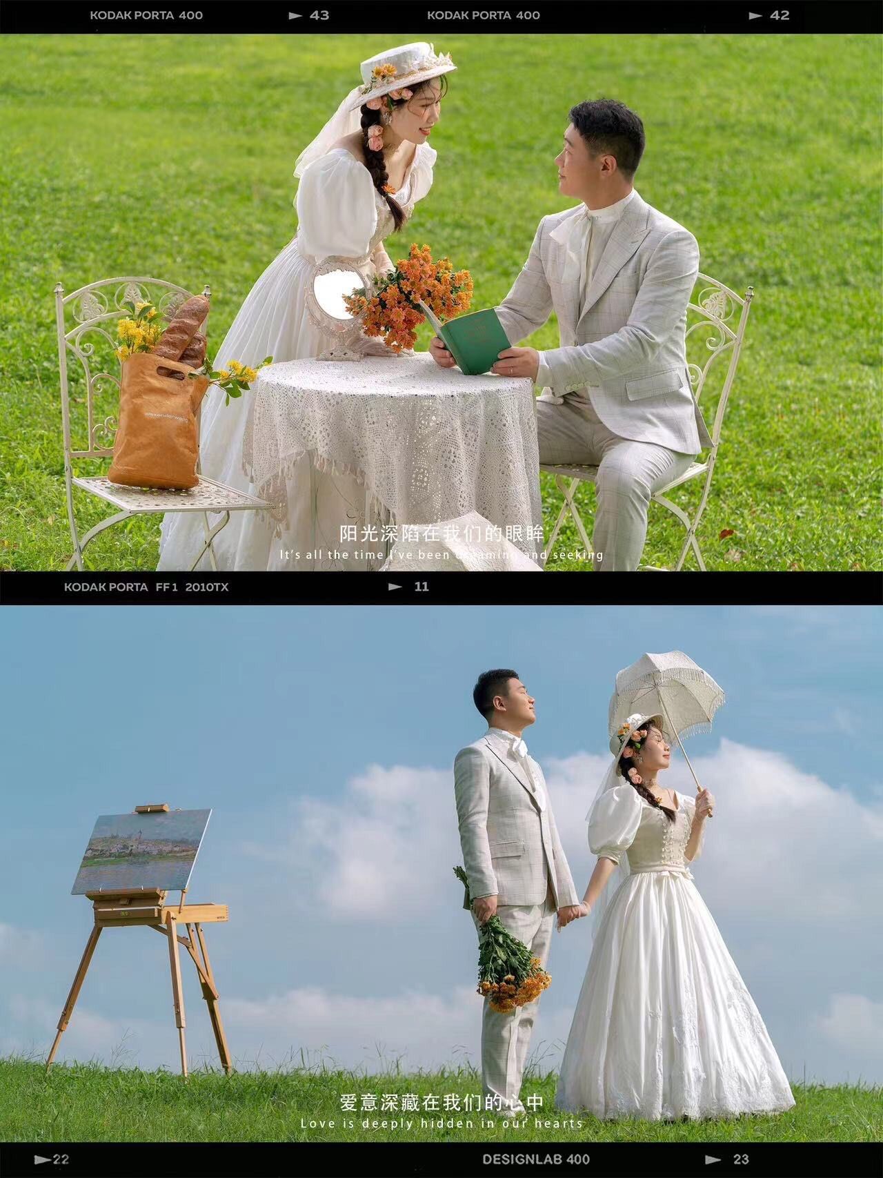 曹杰摄影研究所丨记录下最美的我们