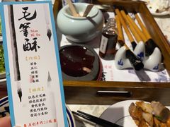 -长安大牌档之西安博物院文化餐厅(中贸店)