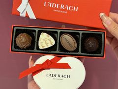 -Laderach 莱德拉(上海环贸iapm店)