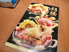 -万岁寿司(天河领展店)