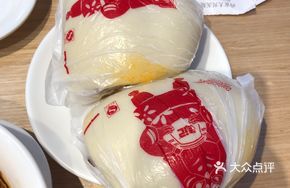 Spicy Pork Baozi Sandwich
