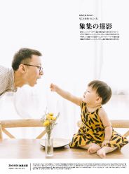 -ZOO KIDS象集摄影工作室(西城公馆店)