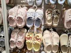 -永旺梦乐城(金银潭店)