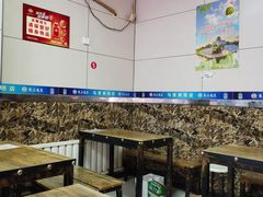 大堂-马贤涮烤(超英·长乐家园店)