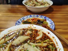 -尤素福东举院饺子馆