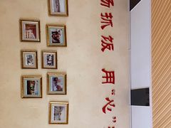 -民杨抓饭(柏香苑店)