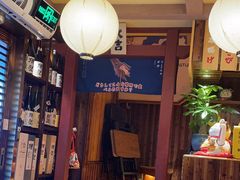 -鸟鹏烧鸟居酒屋(熙龙湾店)