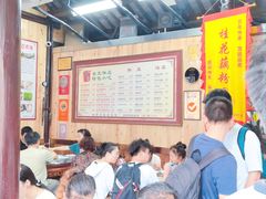 -粗茶淡饭(东关街店)