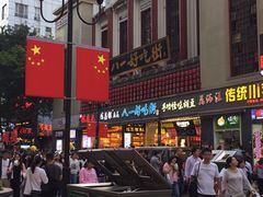 -八一好吃街·高品美食广场