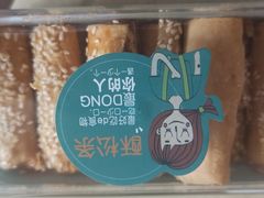 -上海品谷食品有限公司