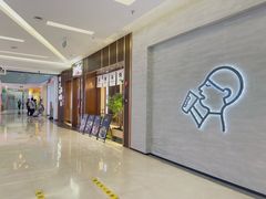 -福田卓悦INTOWN购物中心