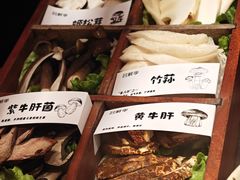 -芸鲜季·云南野生菌餐厅· 云南风物味研社(闵行店)