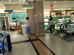 -上海置地广场(南京东路店)