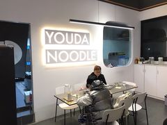 -友达面馆(海珠店)