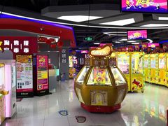 -风云再起游乐汇(皇城恒隆广场店)