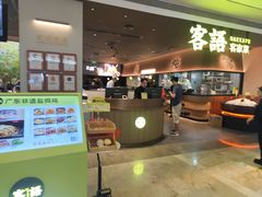 -KK ONE(京基滨河时代店)