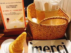 -LUNEURS月乐诗·法式冰淇淋(环贸店)