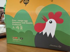 -蟹天蟹地农家菜·阳澄湖大闸蟹(浅水湾店)