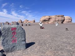 -敦煌雅丹国家地质公园