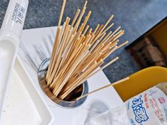 -燃尖儿自助串串火锅(新业广场店)