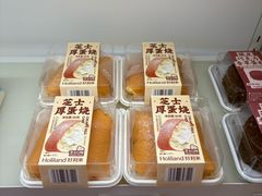 -好利来(东四店)