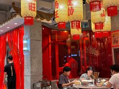 -朱光玉火锅馆(正弘城店)